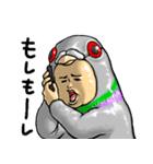 はとぐるみ_ver1（個別スタンプ：26）