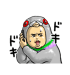 はとぐるみ_ver1（個別スタンプ：29）