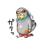 はとぐるみ_ver1（個別スタンプ：34）