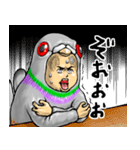 はとぐるみ_ver1（個別スタンプ：35）