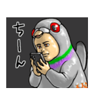 はとぐるみ_ver1（個別スタンプ：38）