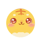 ガゼル黄色い生き物プレミアムカプセルトイ（個別スタンプ：28）