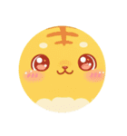 黄色いライオントラカプセルトイ（個別スタンプ：6）
