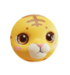 黄色い生き物カプセルトイ（個別スタンプ：4）