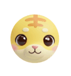 黄色い生き物カプセルトイ（個別スタンプ：7）