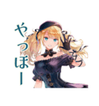 金髪ゴスロリツインテ女子の返信♡（個別スタンプ：2）