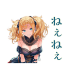 金髪ゴスロリツインテ女子の返信♡（個別スタンプ：4）