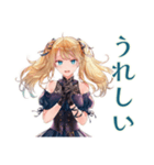 金髪ゴスロリツインテ女子の返信♡（個別スタンプ：13）