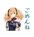 金髪ゴスロリツインテ女子の返信♡（個別スタンプ：14）
