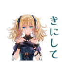 金髪ゴスロリツインテ女子の返信♡（個別スタンプ：15）