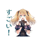 金髪ゴスロリツインテ女子の返信♡（個別スタンプ：17）