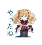 金髪ゴスロリツインテ女子の返信♡（個別スタンプ：21）