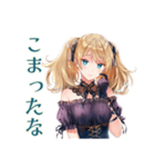 金髪ゴスロリツインテ女子の返信♡（個別スタンプ：24）