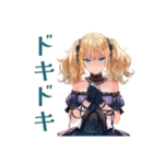金髪ゴスロリツインテ女子の返信♡（個別スタンプ：29）