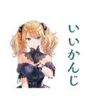 金髪ゴスロリツインテ女子の返信♡（個別スタンプ：30）