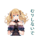 金髪ゴスロリツインテ女子の返信♡（個別スタンプ：31）