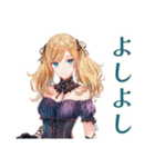 金髪ゴスロリツインテ女子の返信♡（個別スタンプ：34）