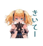 金髪ゴスロリツインテ女子の返信♡（個別スタンプ：37）