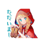 夏の赤ずきんちゃん♡メルヘン（個別スタンプ：8）