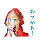 夏の赤ずきんちゃん♡メルヘン（個別スタンプ：9）