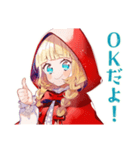 夏の赤ずきんちゃん♡メルヘン（個別スタンプ：10）