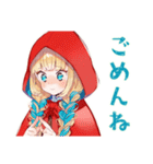 夏の赤ずきんちゃん♡メルヘン（個別スタンプ：11）