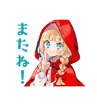 夏の赤ずきんちゃん♡メルヘン（個別スタンプ：12）