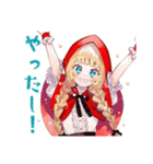 夏の赤ずきんちゃん♡メルヘン（個別スタンプ：13）