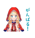 夏の赤ずきんちゃん♡メルヘン（個別スタンプ：14）