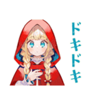 夏の赤ずきんちゃん♡メルヘン（個別スタンプ：15）