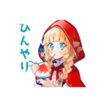 夏の赤ずきんちゃん♡メルヘン（個別スタンプ：19）