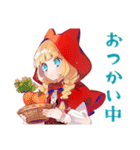 夏の赤ずきんちゃん♡メルヘン（個別スタンプ：21）