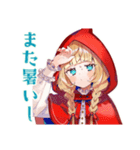 夏の赤ずきんちゃん♡メルヘン（個別スタンプ：22）