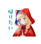 夏の赤ずきんちゃん♡メルヘン（個別スタンプ：30）