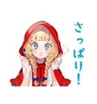 夏の赤ずきんちゃん♡メルヘン（個別スタンプ：31）