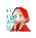 夏の赤ずきんちゃん♡メルヘン（個別スタンプ：34）