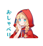 夏の赤ずきんちゃん♡メルヘン（個別スタンプ：36）