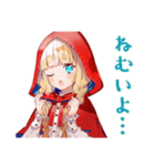夏の赤ずきんちゃん♡メルヘン（個別スタンプ：37）