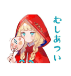夏の赤ずきんちゃん♡メルヘン（個別スタンプ：39）