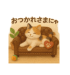 にゃんこスタンプ＊ふわふわ三毛猫風（個別スタンプ：2）
