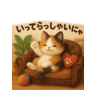 にゃんこスタンプ＊ふわふわ三毛猫風（個別スタンプ：5）