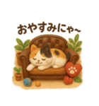 にゃんこスタンプ＊ふわふわ三毛猫風（個別スタンプ：7）