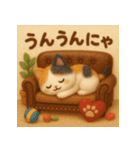 にゃんこスタンプ＊ふわふわ三毛猫風（個別スタンプ：9）