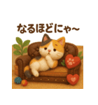 にゃんこスタンプ＊ふわふわ三毛猫風（個別スタンプ：11）