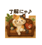 にゃんこスタンプ＊ふわふわ三毛猫風（個別スタンプ：13）