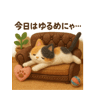 にゃんこスタンプ＊ふわふわ三毛猫風（個別スタンプ：15）