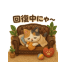 にゃんこスタンプ＊ふわふわ三毛猫風（個別スタンプ：18）