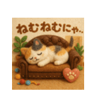 にゃんこスタンプ＊ふわふわ三毛猫風（個別スタンプ：19）