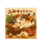 にゃんこスタンプ＊ふわふわ三毛猫風（個別スタンプ：23）
