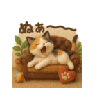 にゃんこスタンプ＊ふわふわ三毛猫風（個別スタンプ：25）